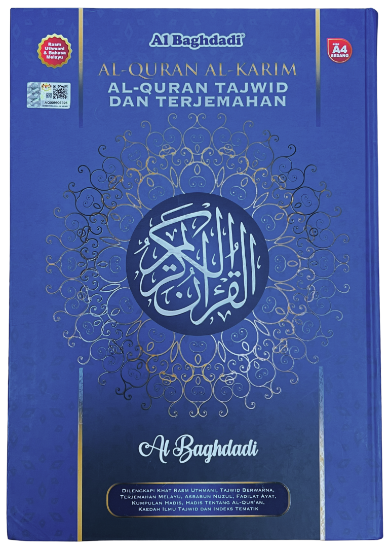 Talaqqi Book